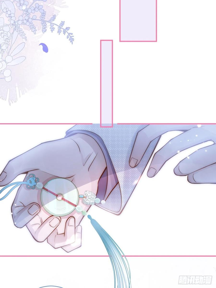 沁你入怀 - 8-很”懂“的董奶奶。 - 第11张图