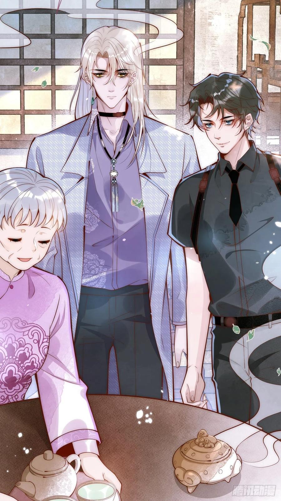 沁你入怀 - 8-很”懂“的董奶奶。 - 第3张图