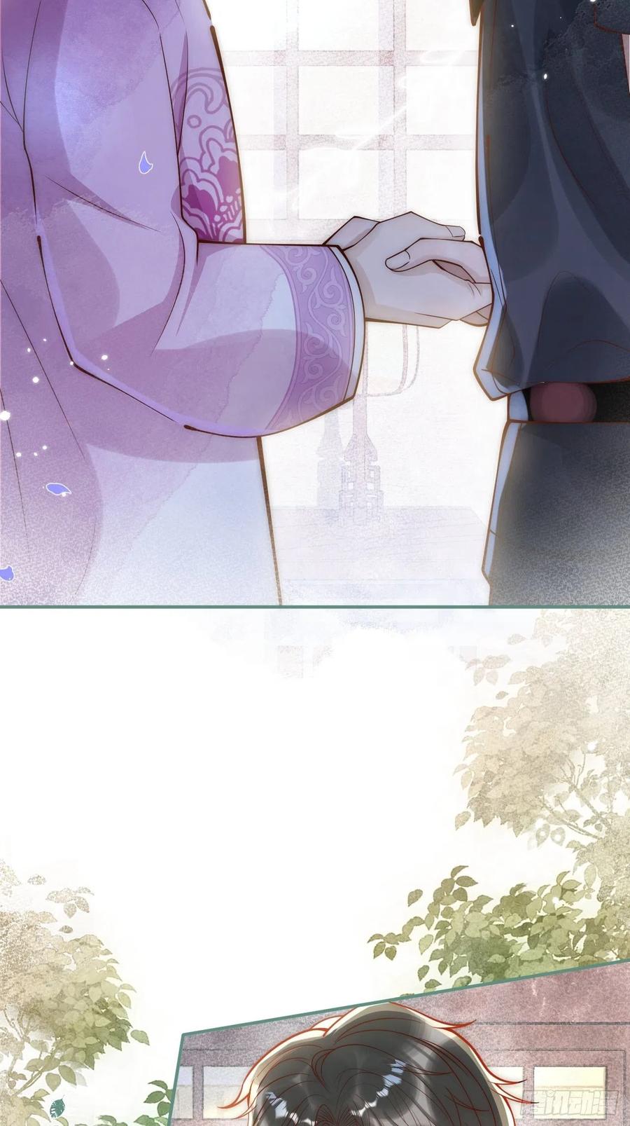 沁你入怀 - 8-很”懂“的董奶奶。 - 第44张图