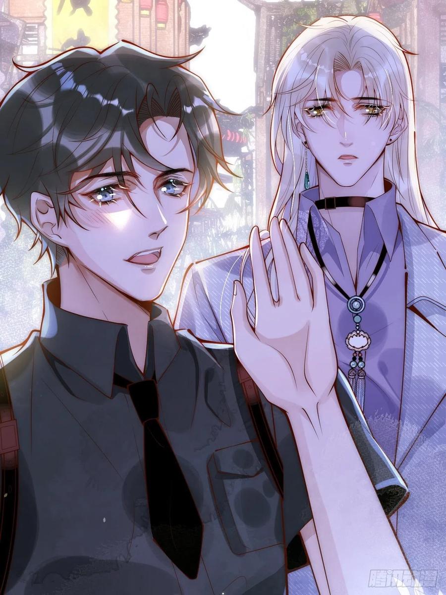 沁你入怀 - 8-很”懂“的董奶奶。 - 第48张图