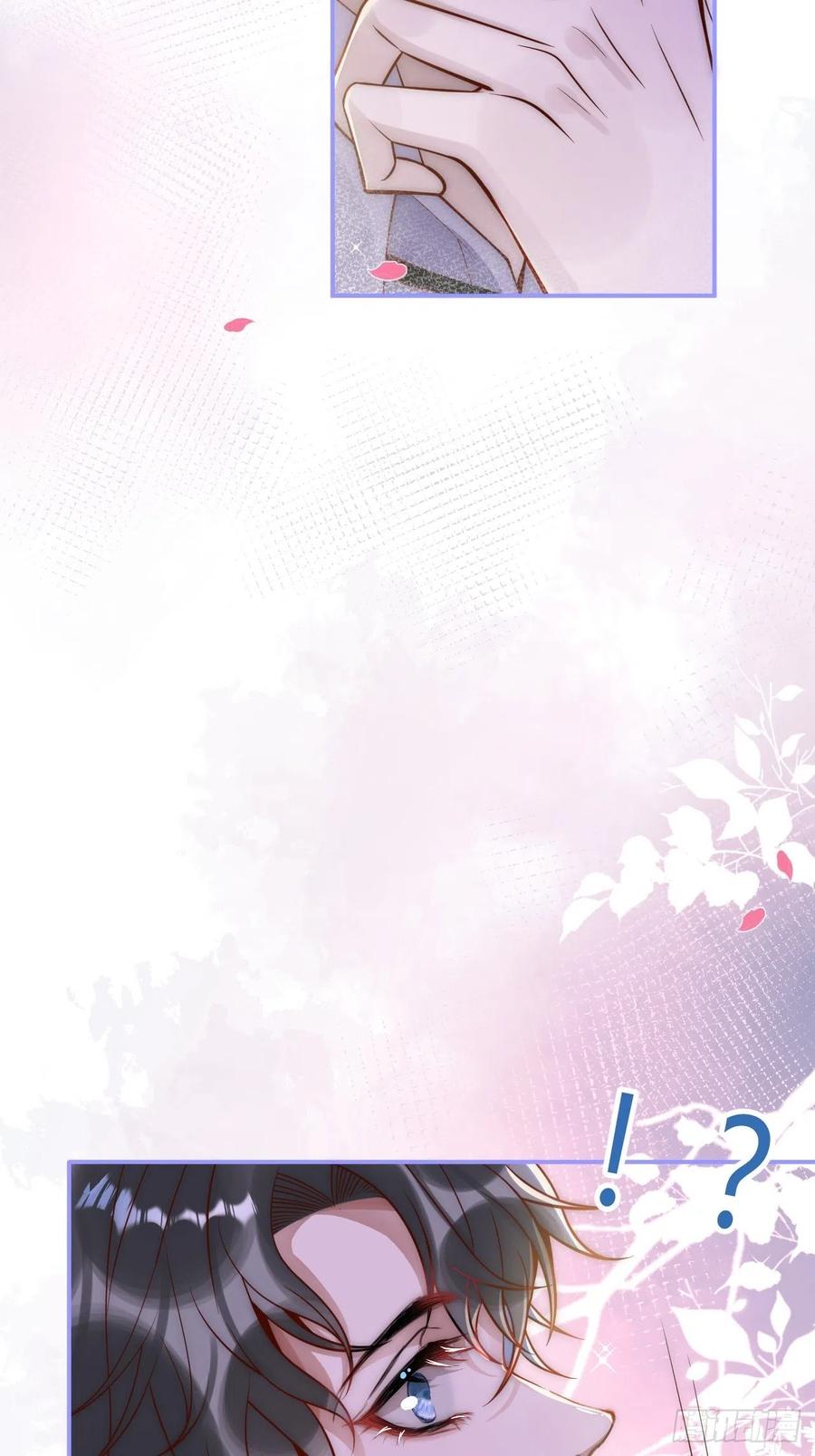 沁你入怀 - 8-很”懂“的董奶奶。 - 第36张图