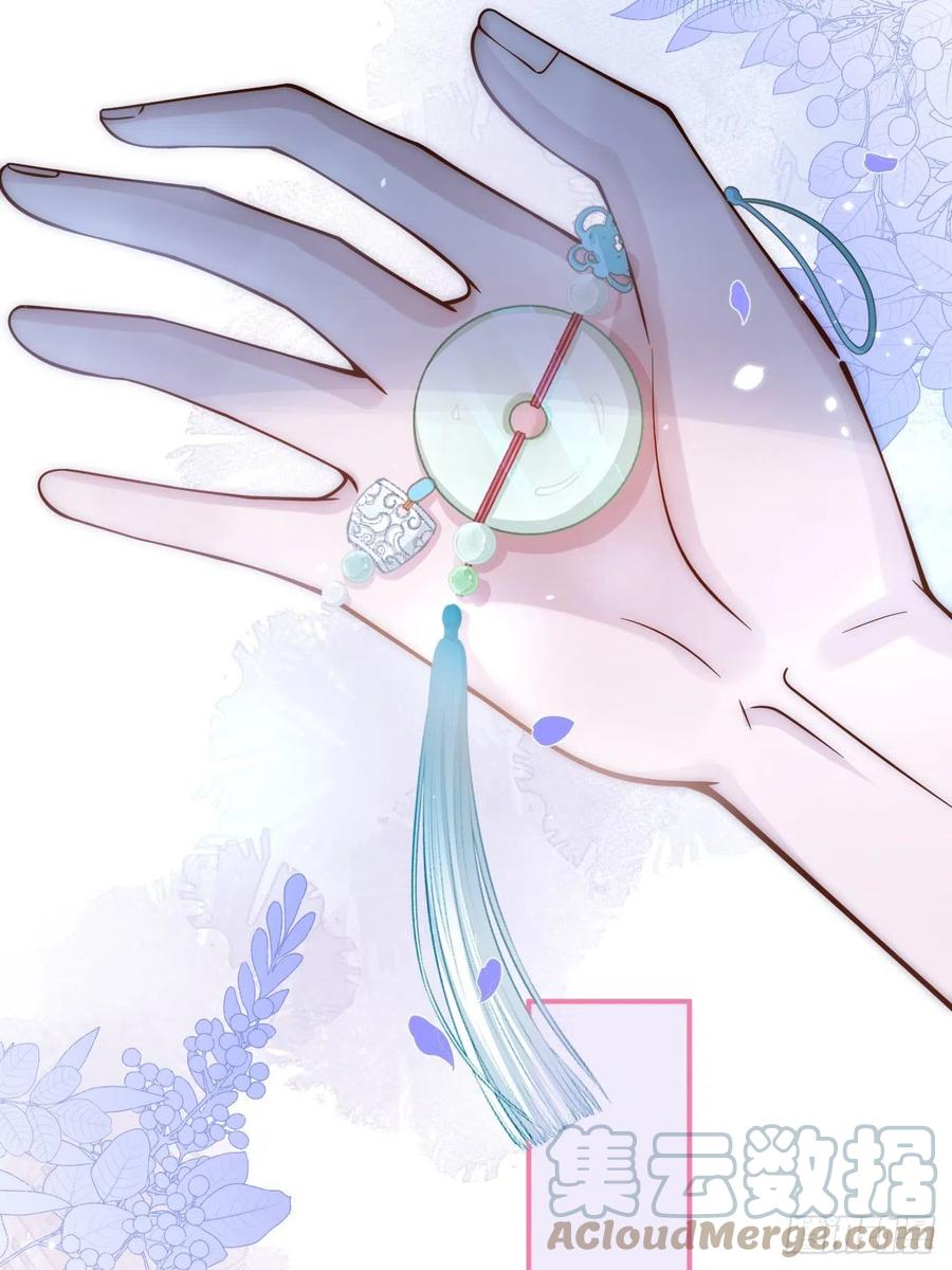 沁你入怀 - 8-很”懂“的董奶奶。 - 第10张图