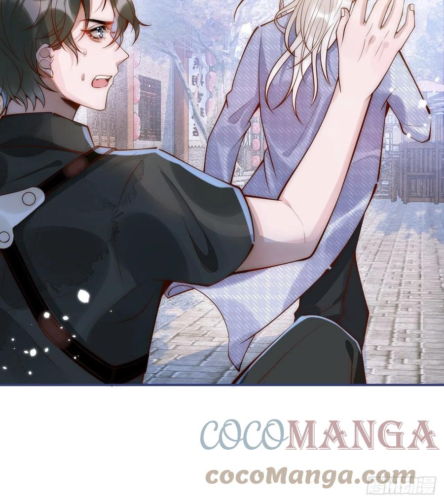 沁你入怀 - 9-胖头师爷上线。 - 第28张图