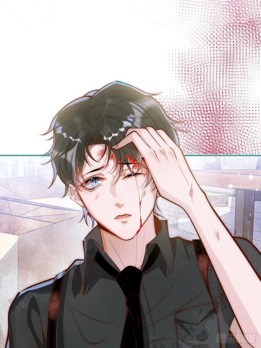 沁你入怀 - 9-胖头师爷上线。 - 第24张图