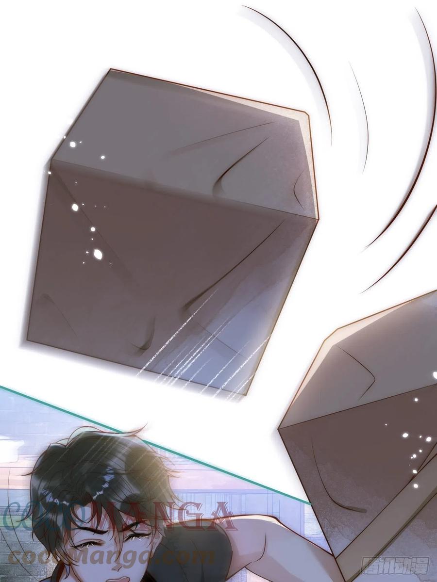 沁你入怀 - 9-胖头师爷上线。 - 第19张图