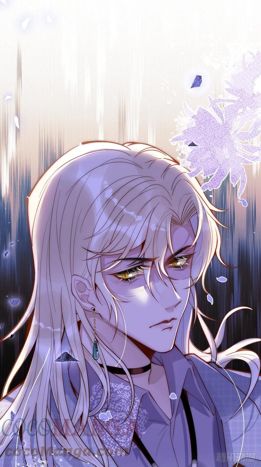 沁你入怀 - 9-胖头师爷上线。 - 第52张图