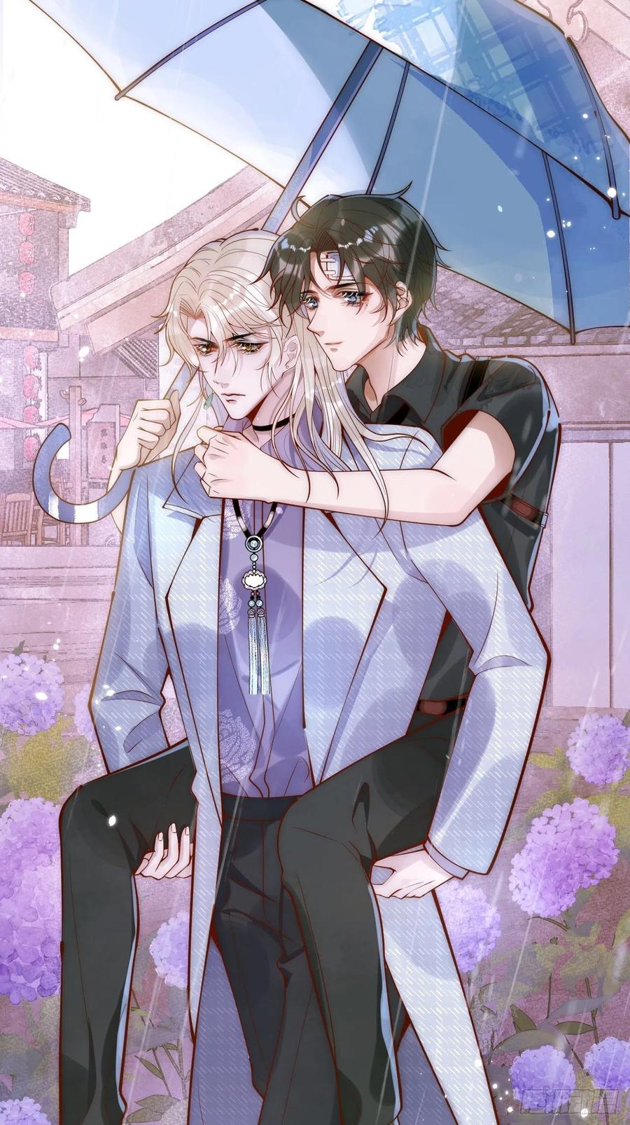 沁你入怀 - 10-背媳妇~ - 第5张图