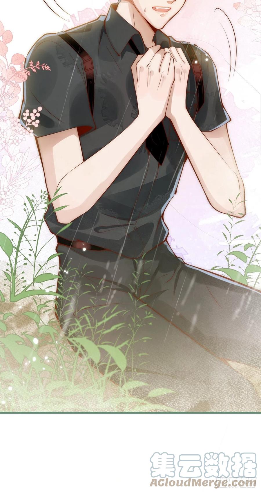 沁你入怀 - 10-背媳妇~ - 第37张图