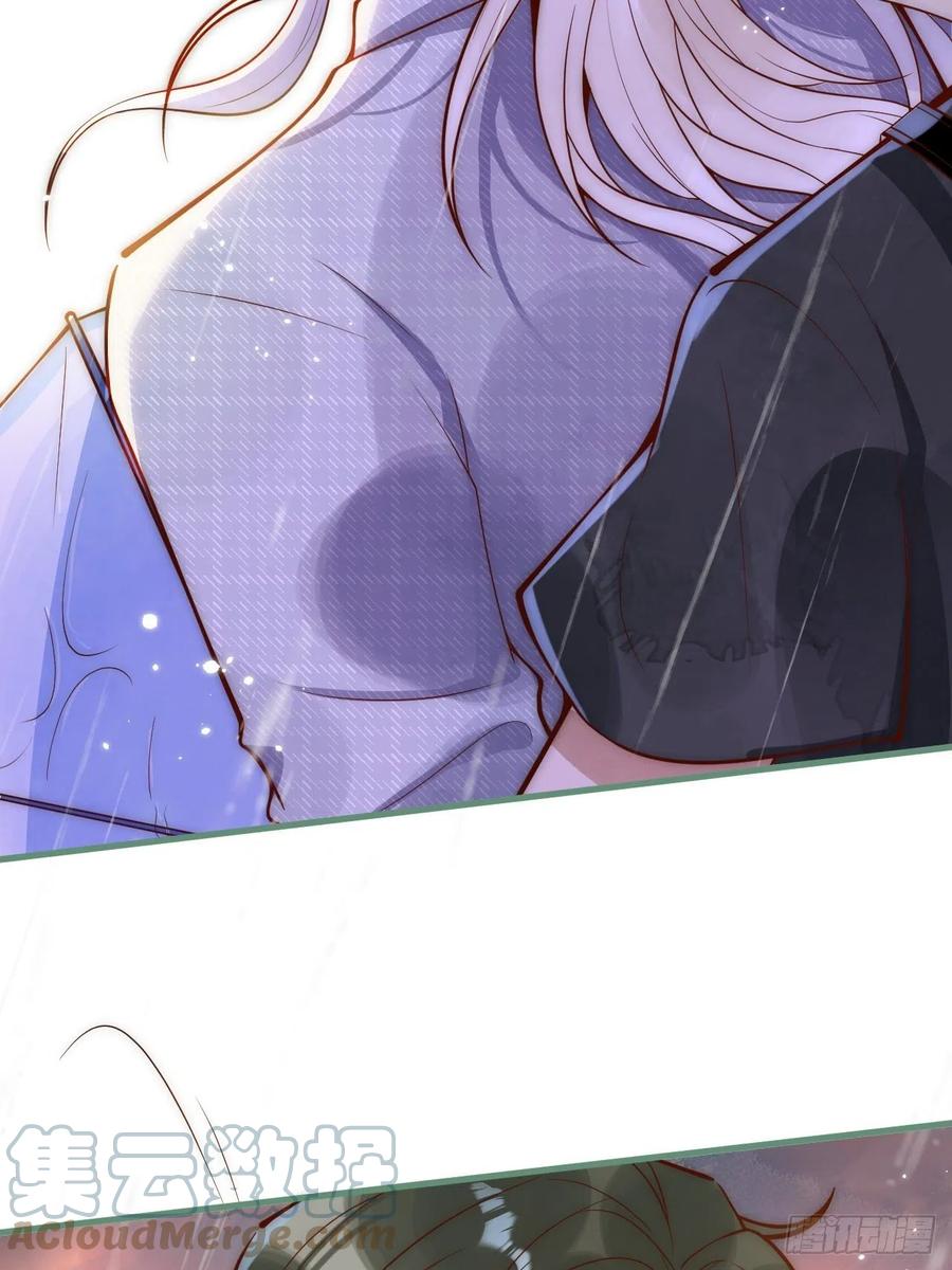 沁你入怀 - 10-背媳妇~ - 第34张图