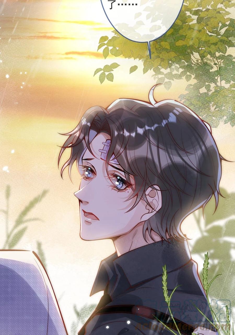 沁你入怀 - 10-背媳妇~ - 第25张图