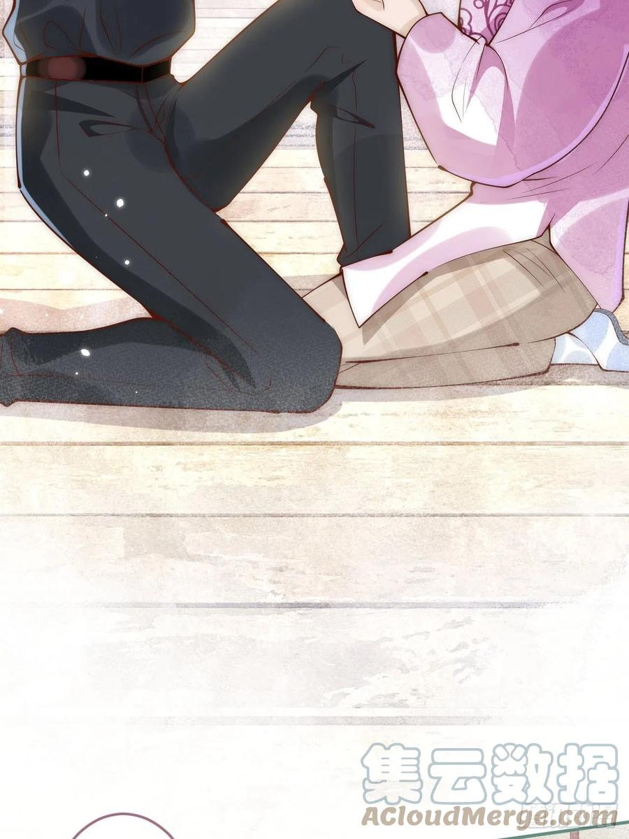 沁你入怀 - 11-奶奶的心结。 - 第19张图