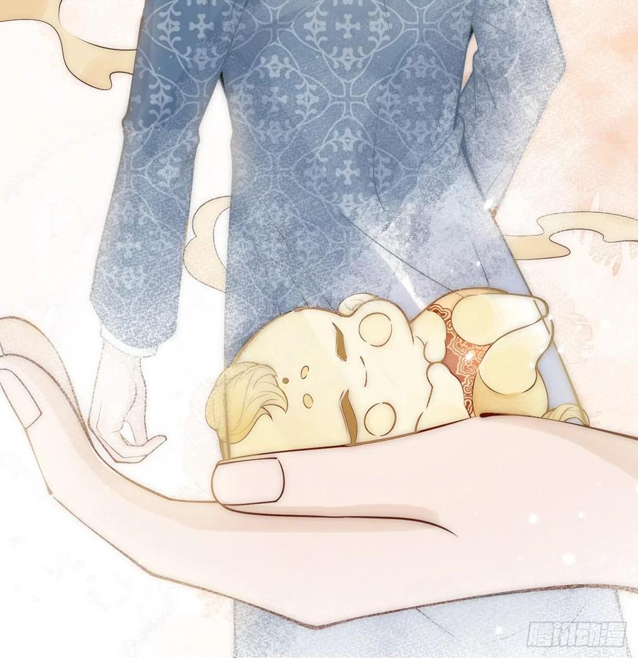 沁你入怀 - 11-奶奶的心结。 - 第35张图