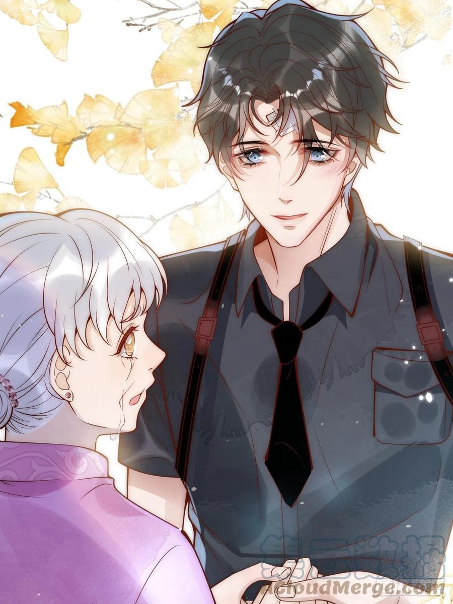 沁你入怀 - 11-奶奶的心结。 - 第25张图