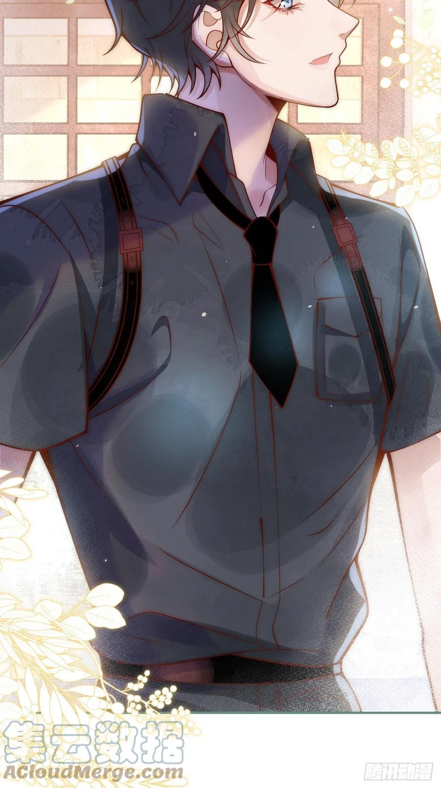 沁你入怀 - 11-奶奶的心结。 - 第40张图