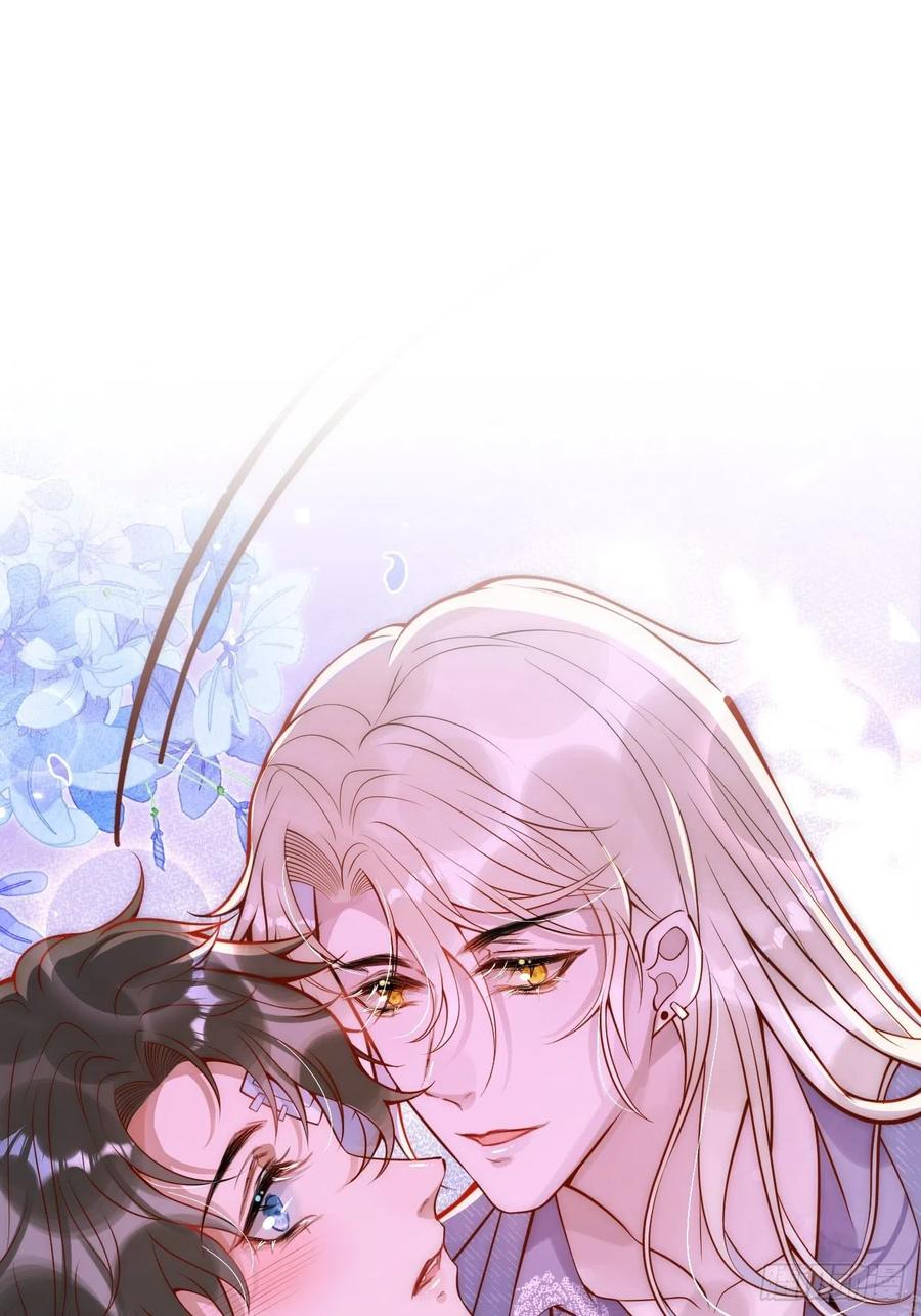 沁你入怀 - 11-奶奶的心结。 - 第48张图