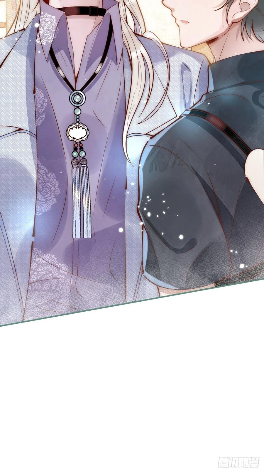 沁你入怀 - 11-奶奶的心结。 - 第38张图