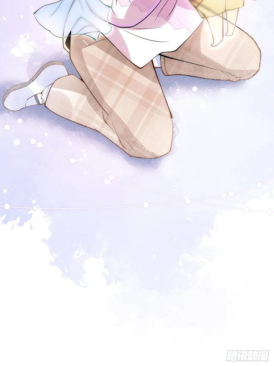 沁你入怀 - 11-奶奶的心结。 - 第15张图