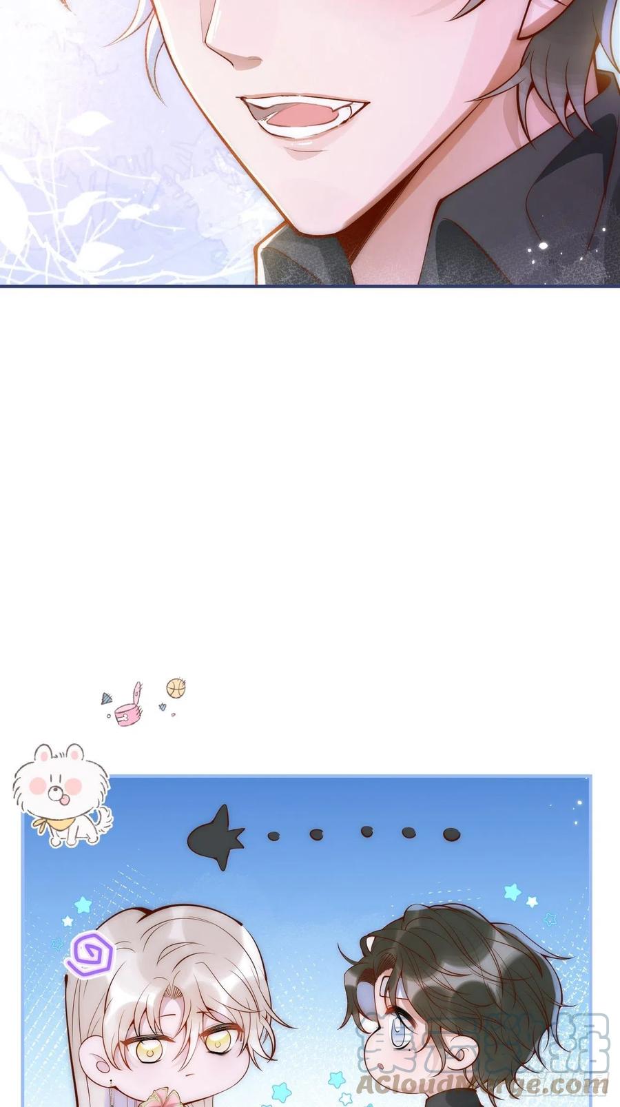 沁你入怀 - 13-真甜！ - 第19张图