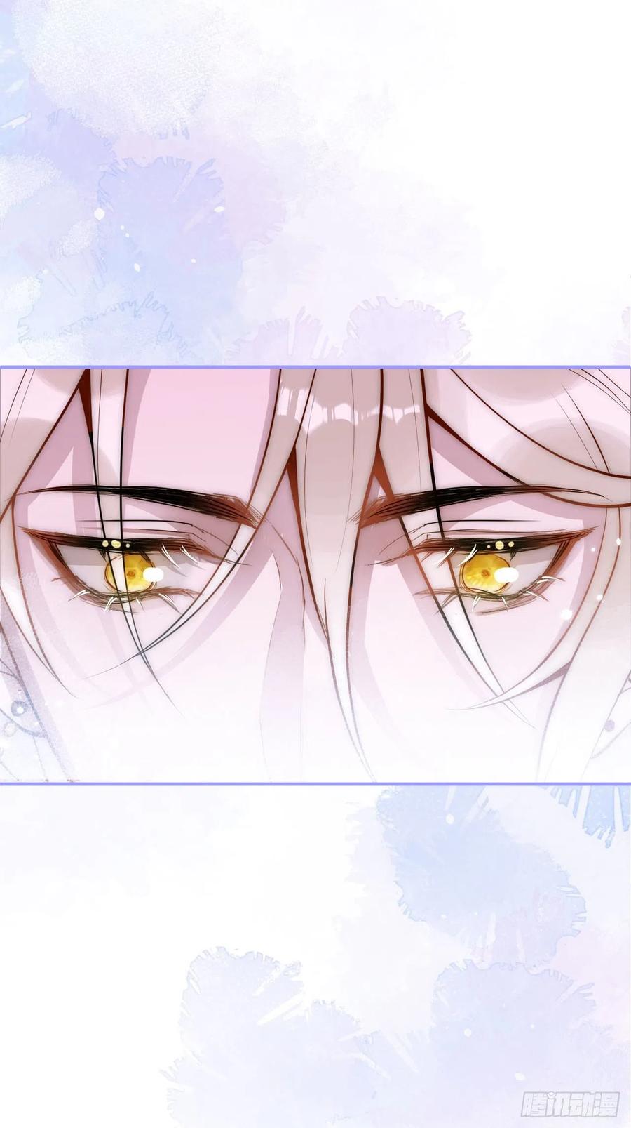 沁你入怀 - 13-真甜！ - 第22张图