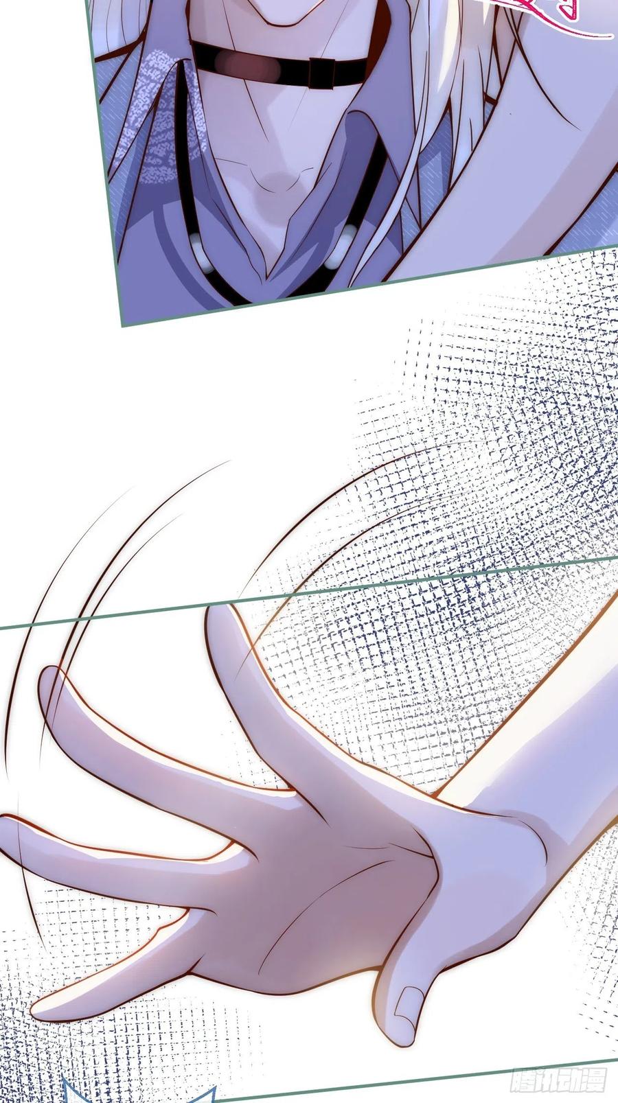 沁你入怀 - 15-时队长醉了~ - 第21张图