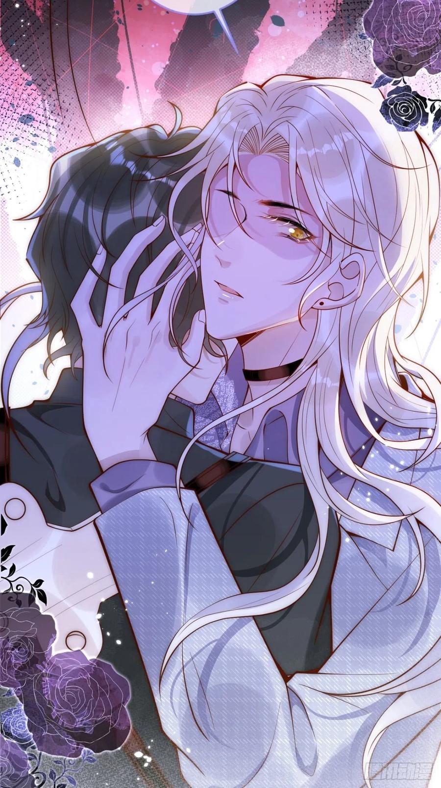 沁你入怀 - 15-时队长醉了~ - 第36张图