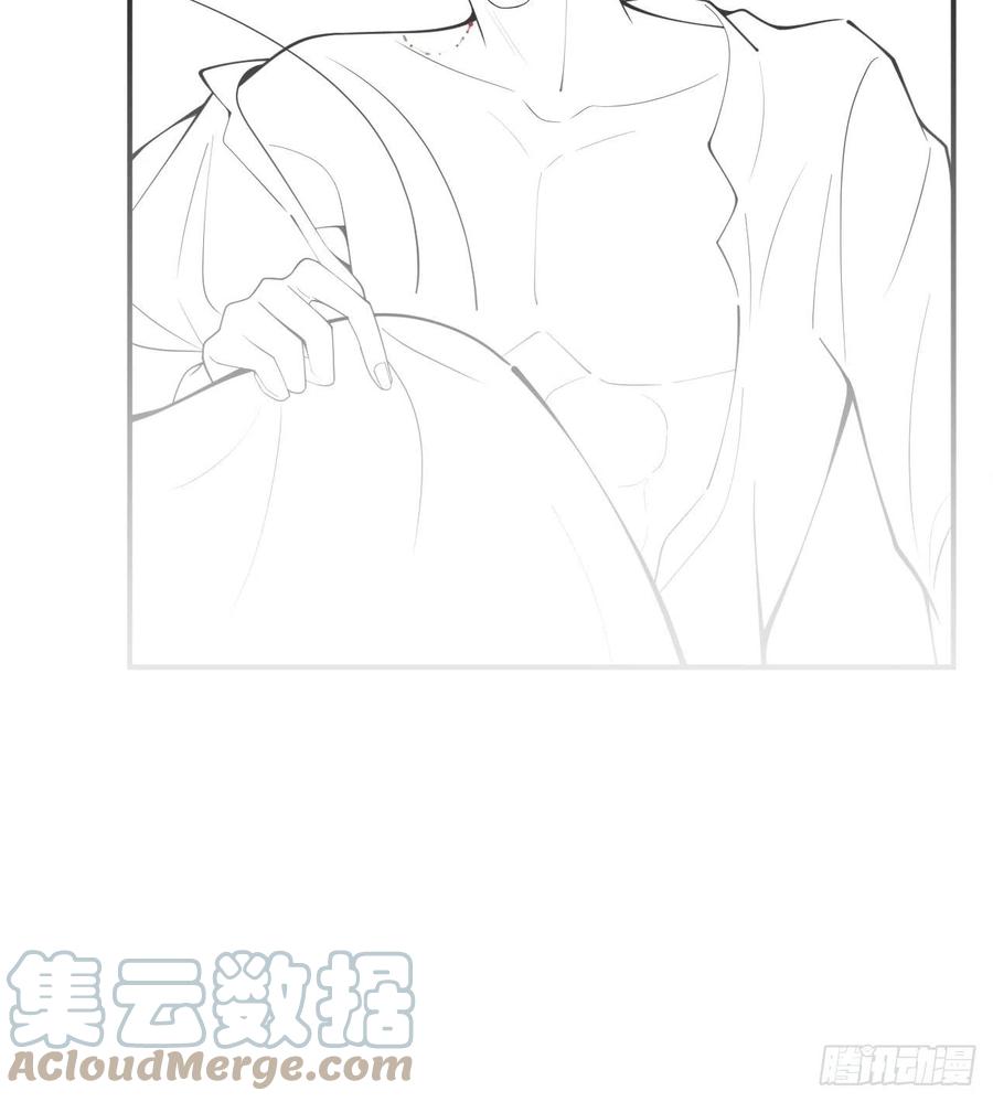 沁你入怀 - 17-他的救赎，他的光 - 第52张图