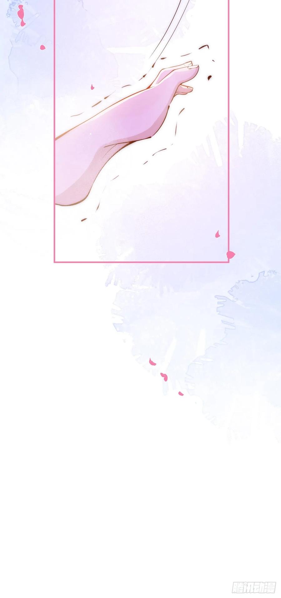 沁你入怀 - 17-他的救赎，他的光 - 第45张图