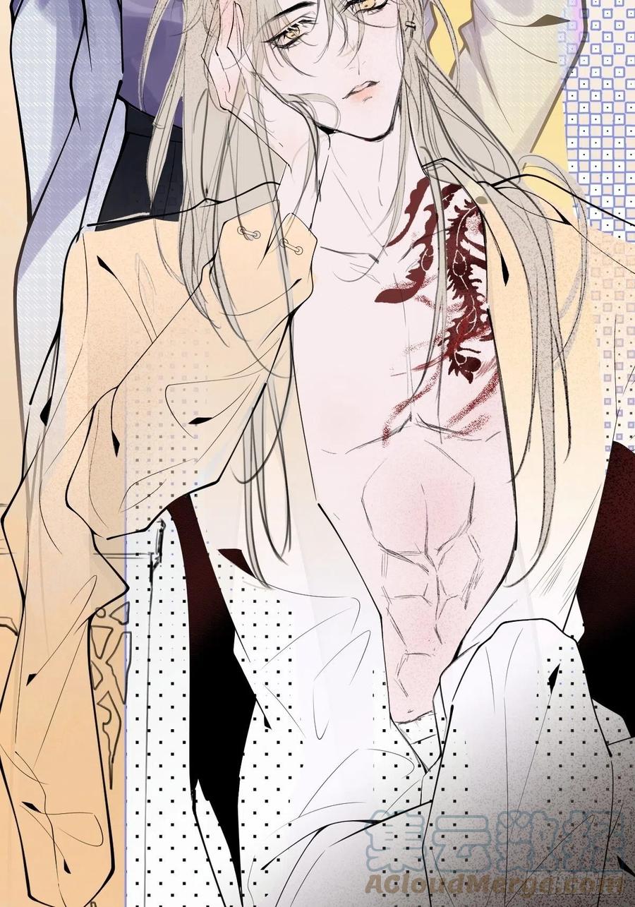 沁你入怀 - 先导，抱歉久等了。 - 第5张图