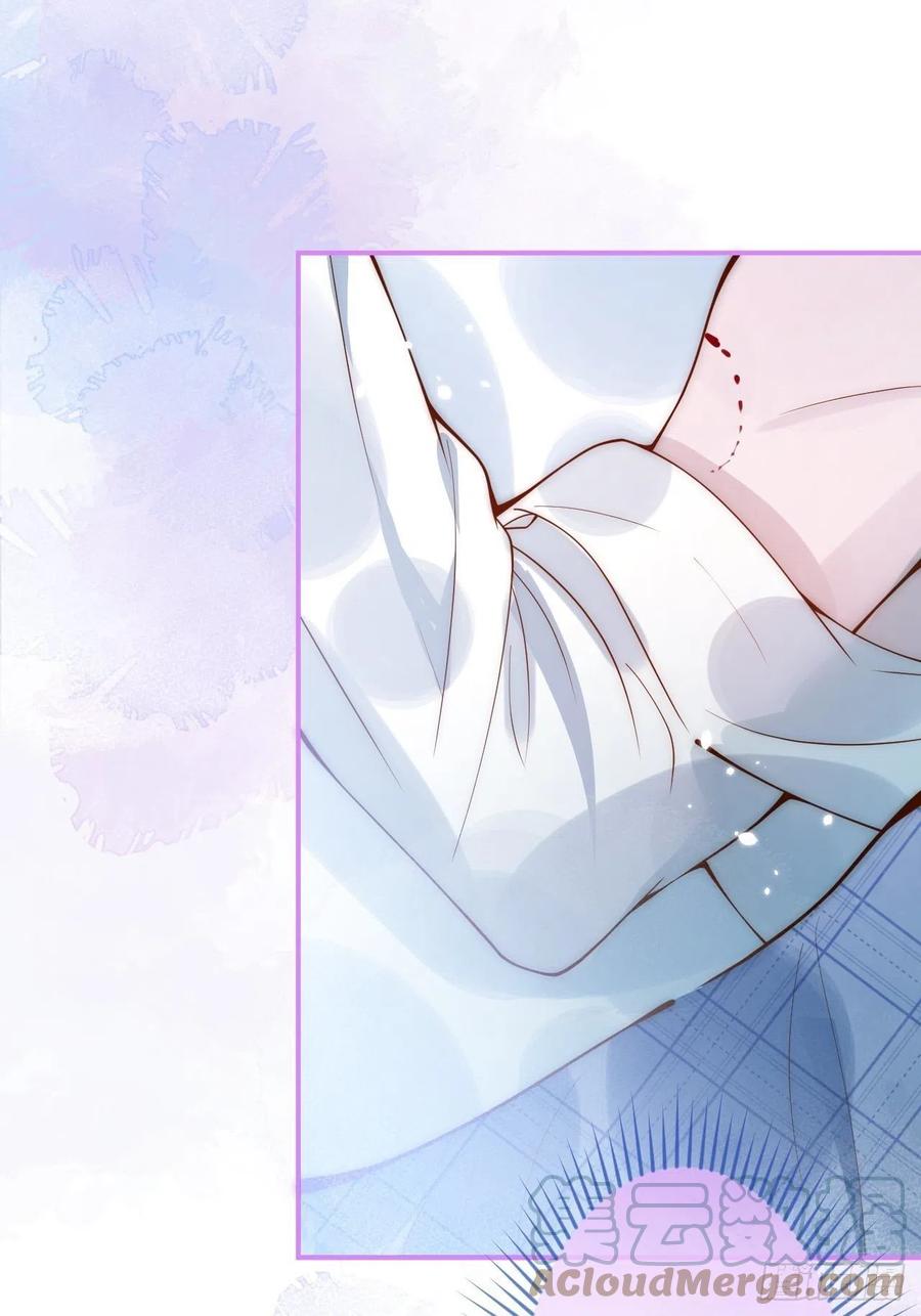 沁你入怀 - 18-醉了—— - 第37张图