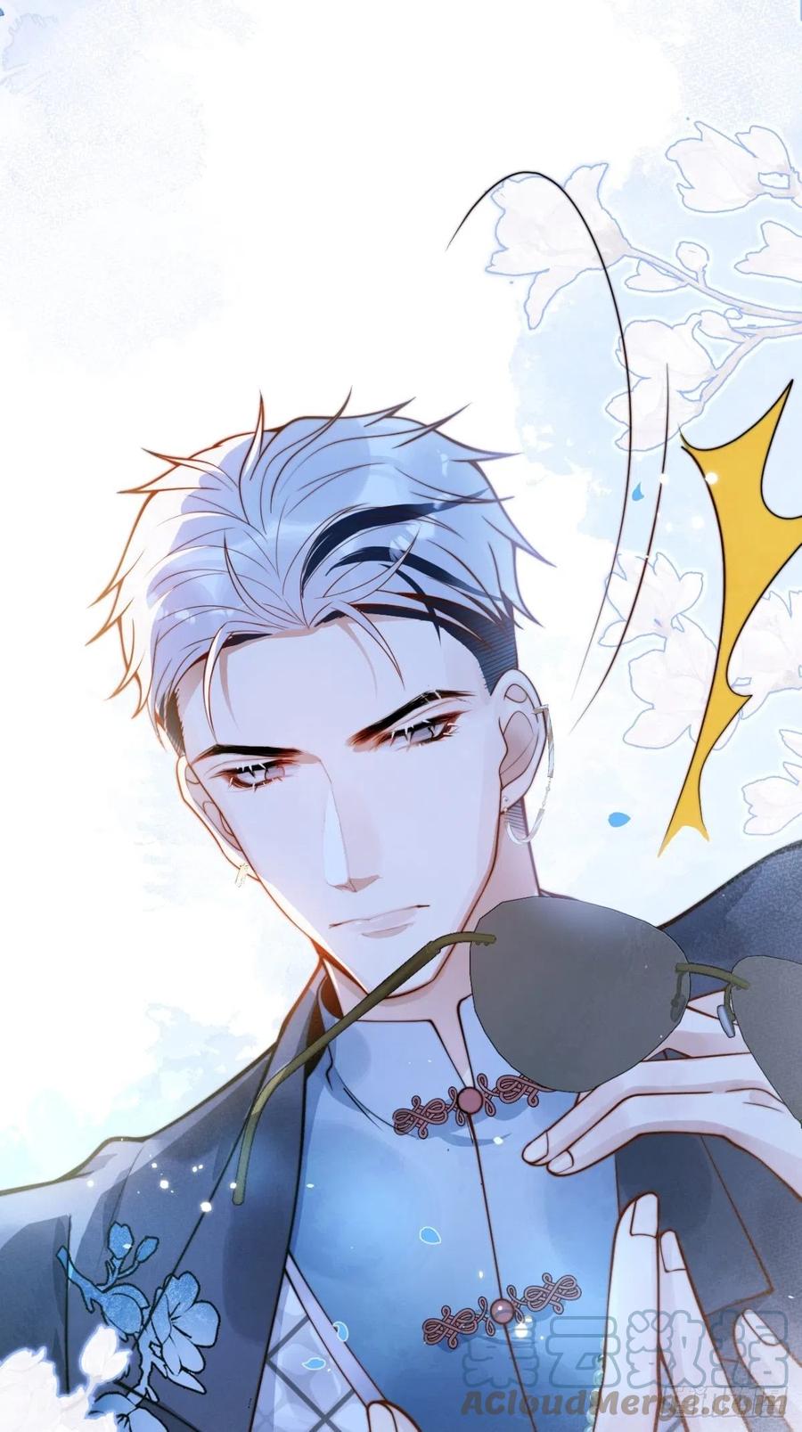 沁你入怀 - 19-心机祁默子 - 第58张图