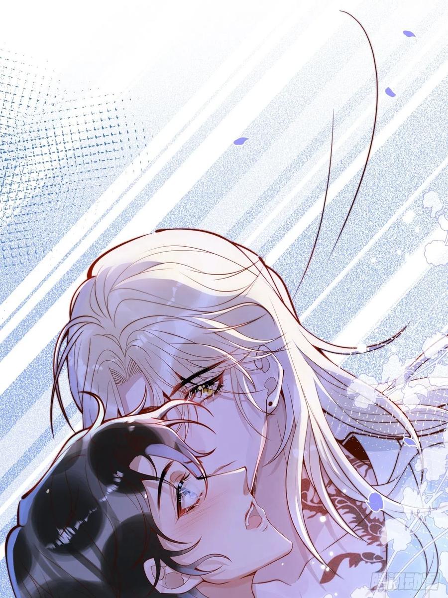 沁你入怀 - 19-心机祁默子 - 第42张图