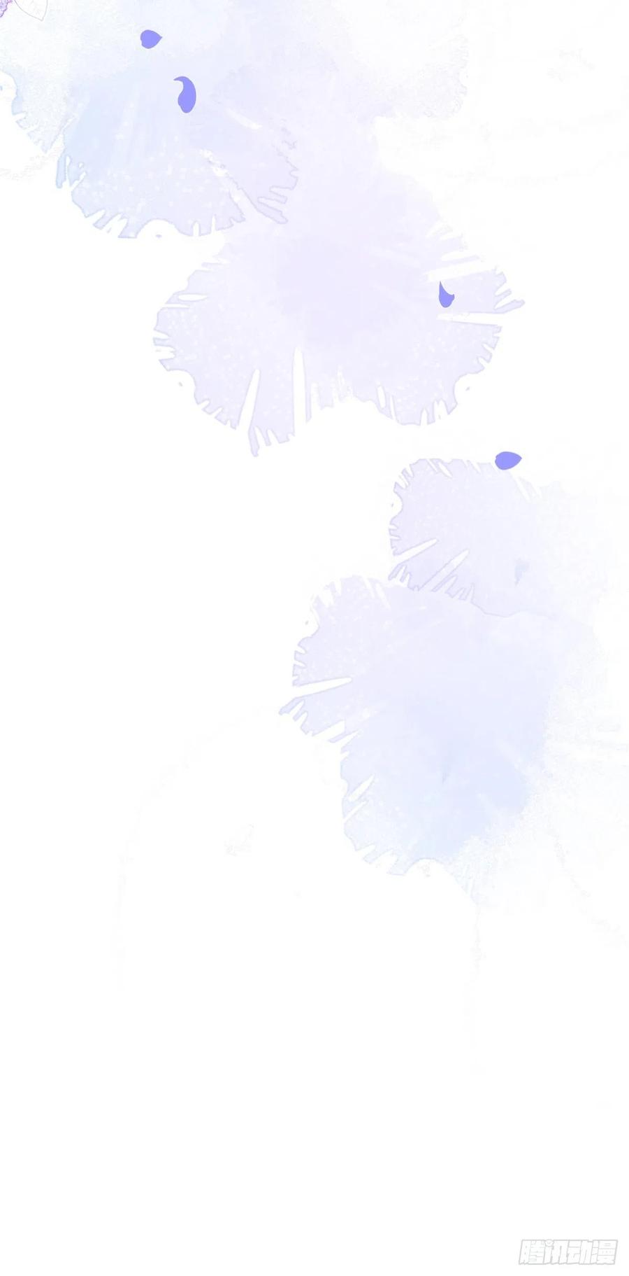 沁你入怀 - 19-心机祁默子 - 第63张图