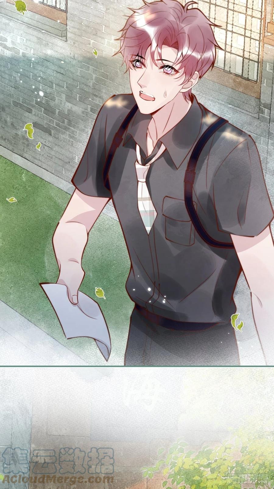 沁你入怀 - 19-心机祁默子 - 第49张图