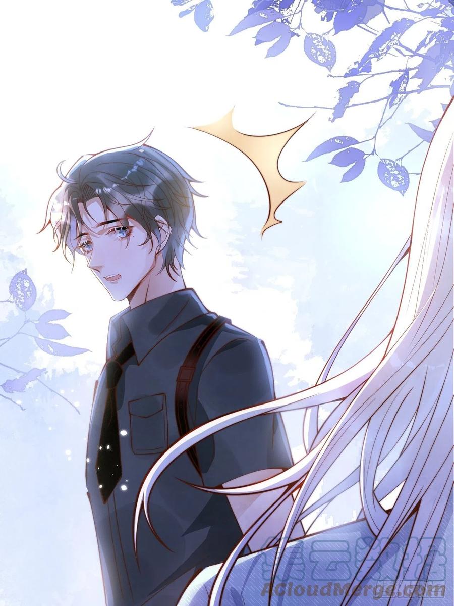 沁你入怀 - 20-沈瞎子。 - 第31张图