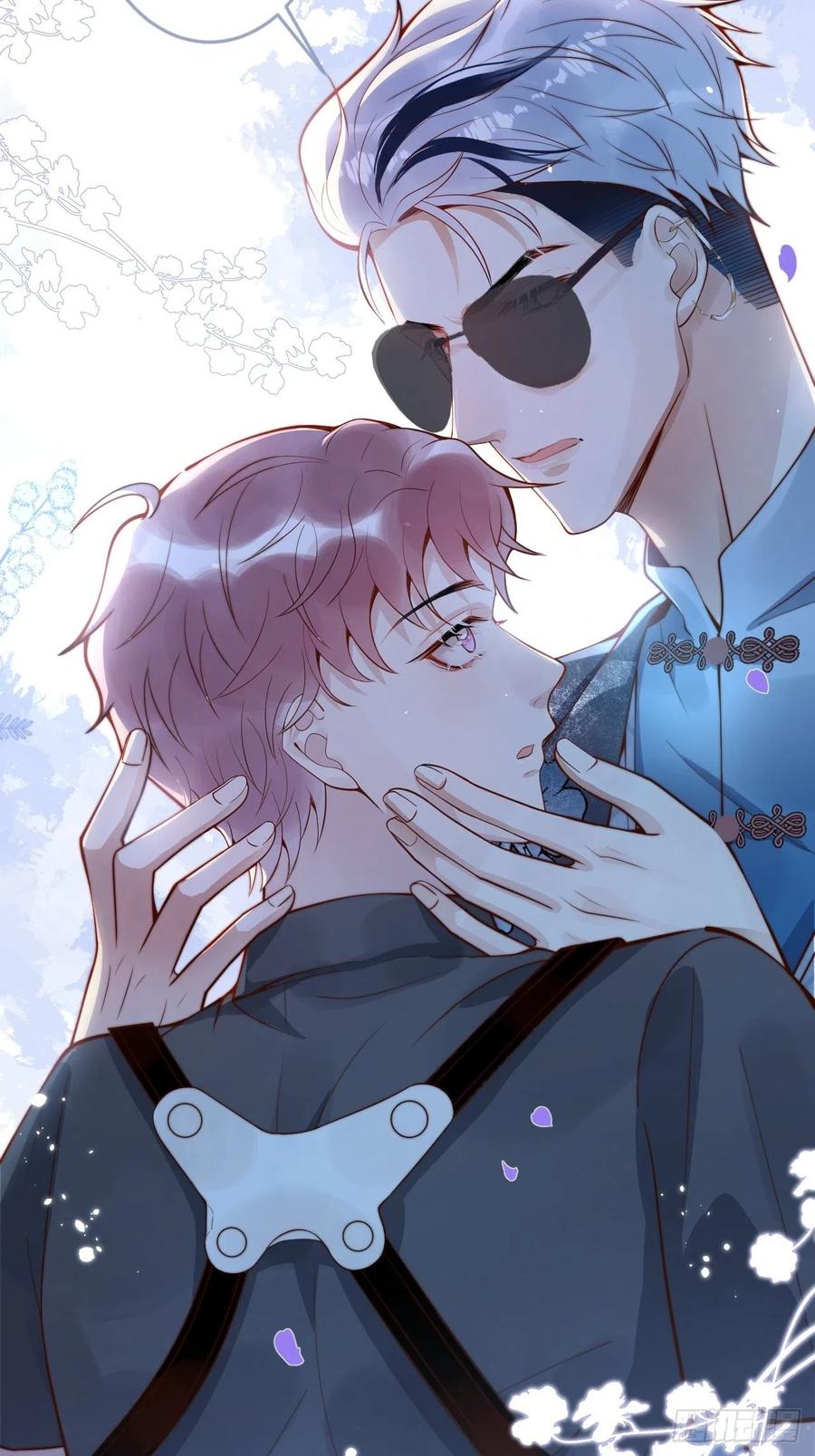 沁你入怀 - 20-沈瞎子。 - 第53张图