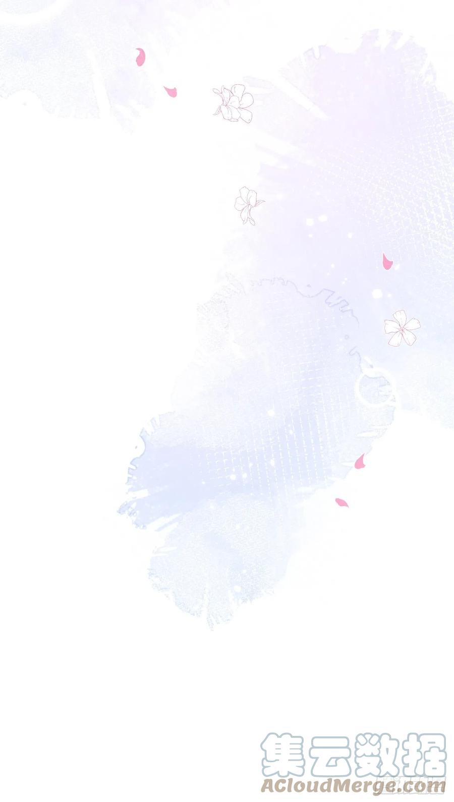 沁你入怀 - 21-“真男人” - 第52张图