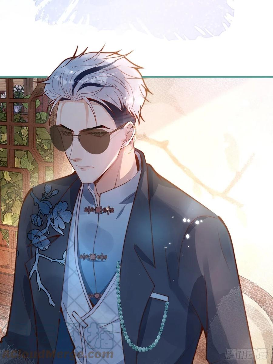 沁你入怀 - 21-“真男人” - 第22张图