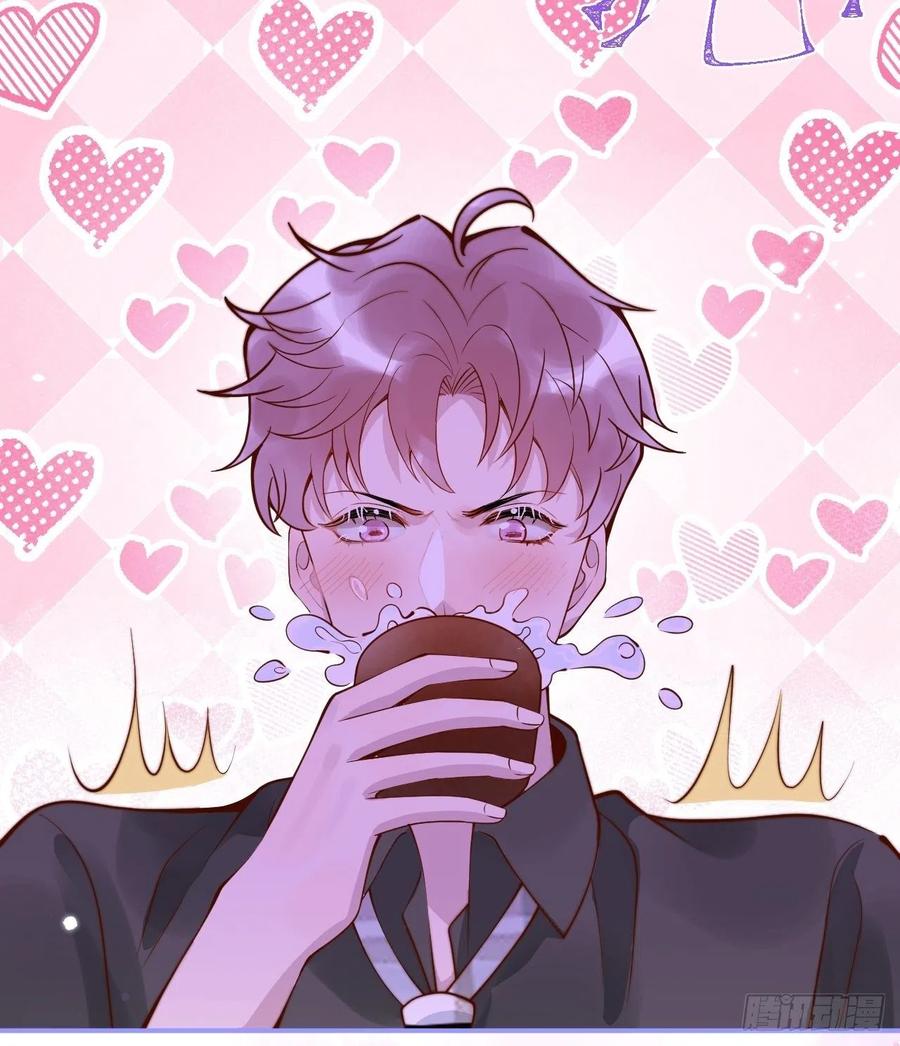 沁你入怀 - 22-理解能力满分。 - 第8张图