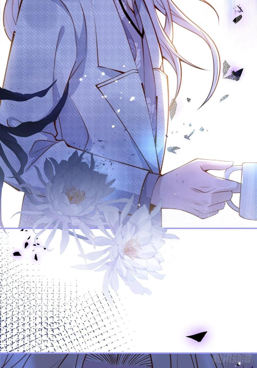 沁你入怀 - 22-理解能力满分。 - 第41张图