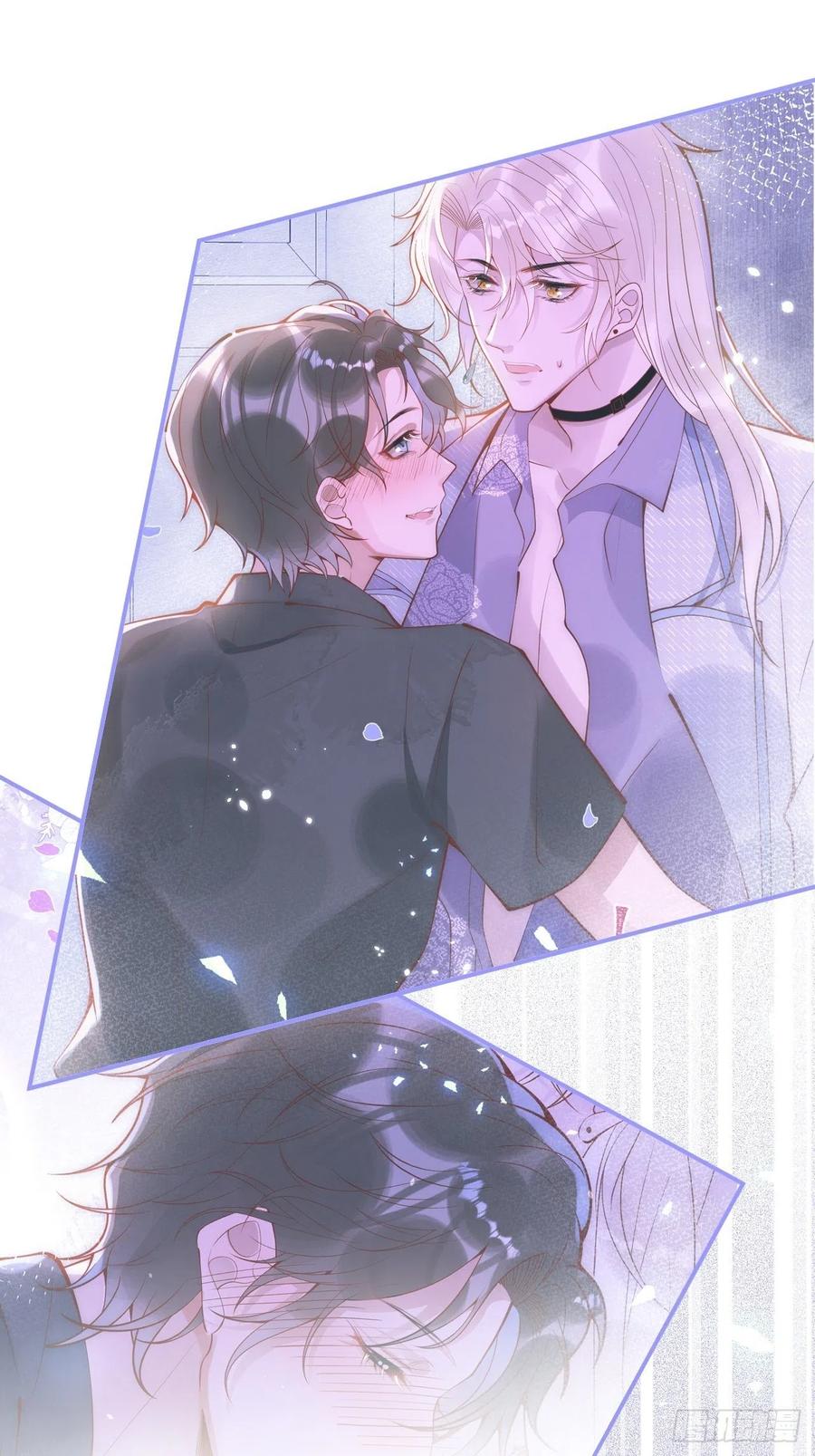 沁你入怀 - 22-理解能力满分。 - 第23张图