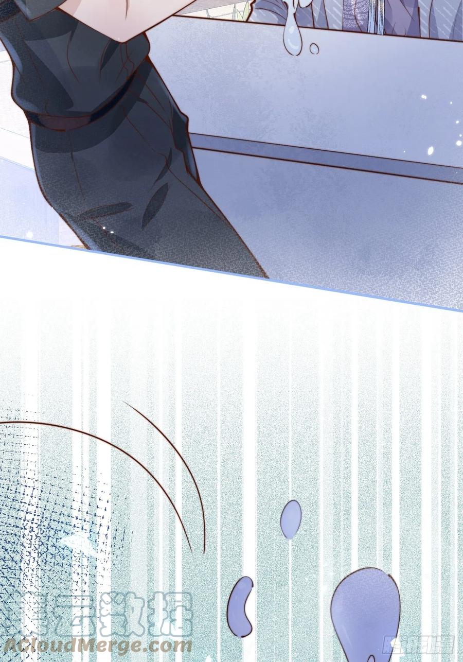 沁你入怀 - 23-做好梦。 - 第43张图