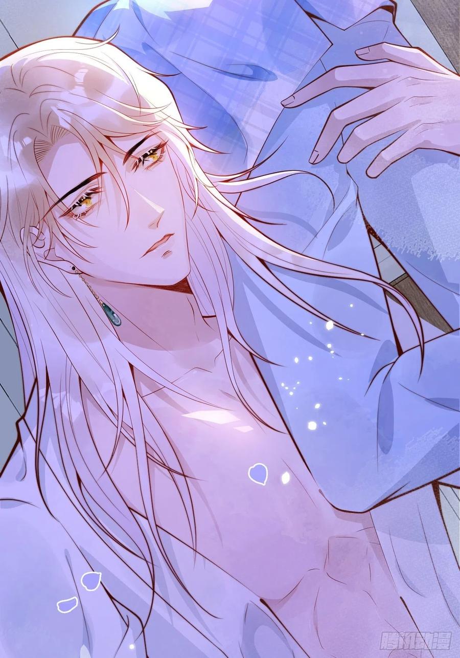 沁你入怀 - 23-做好梦。 - 第23张图