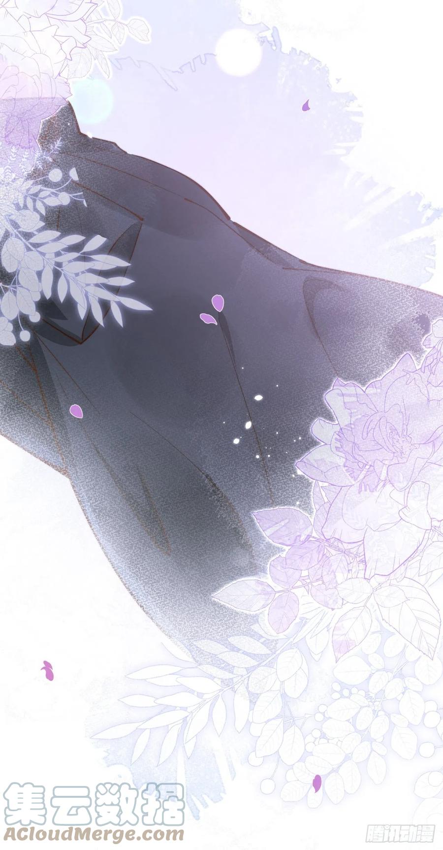 沁你入怀 - 26-一切都会更好的。 - 第25张图