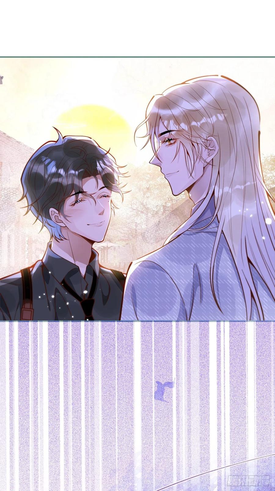 沁你入怀 - 27-哥哥来了！ - 第29张图