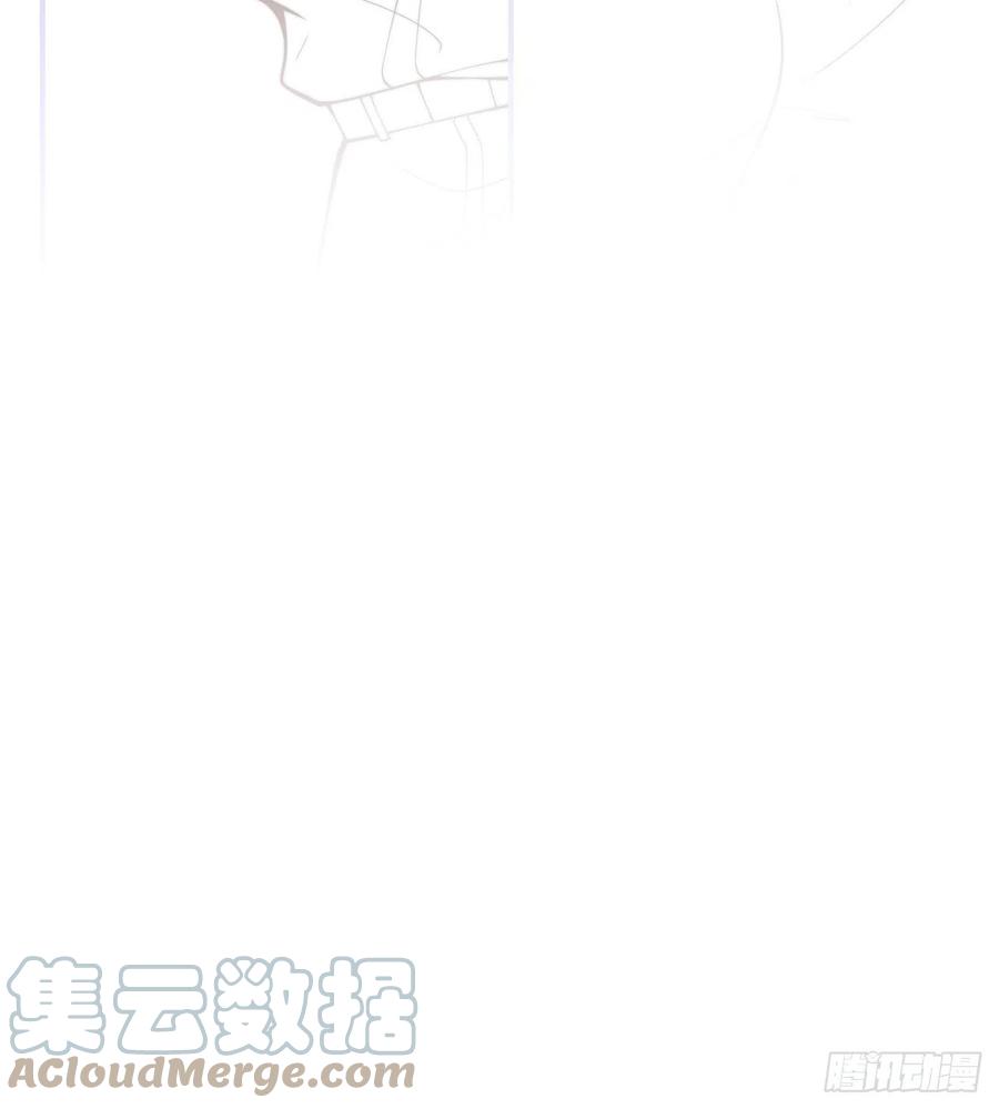 沁你入怀 - 27-哥哥来了！ - 第43张图