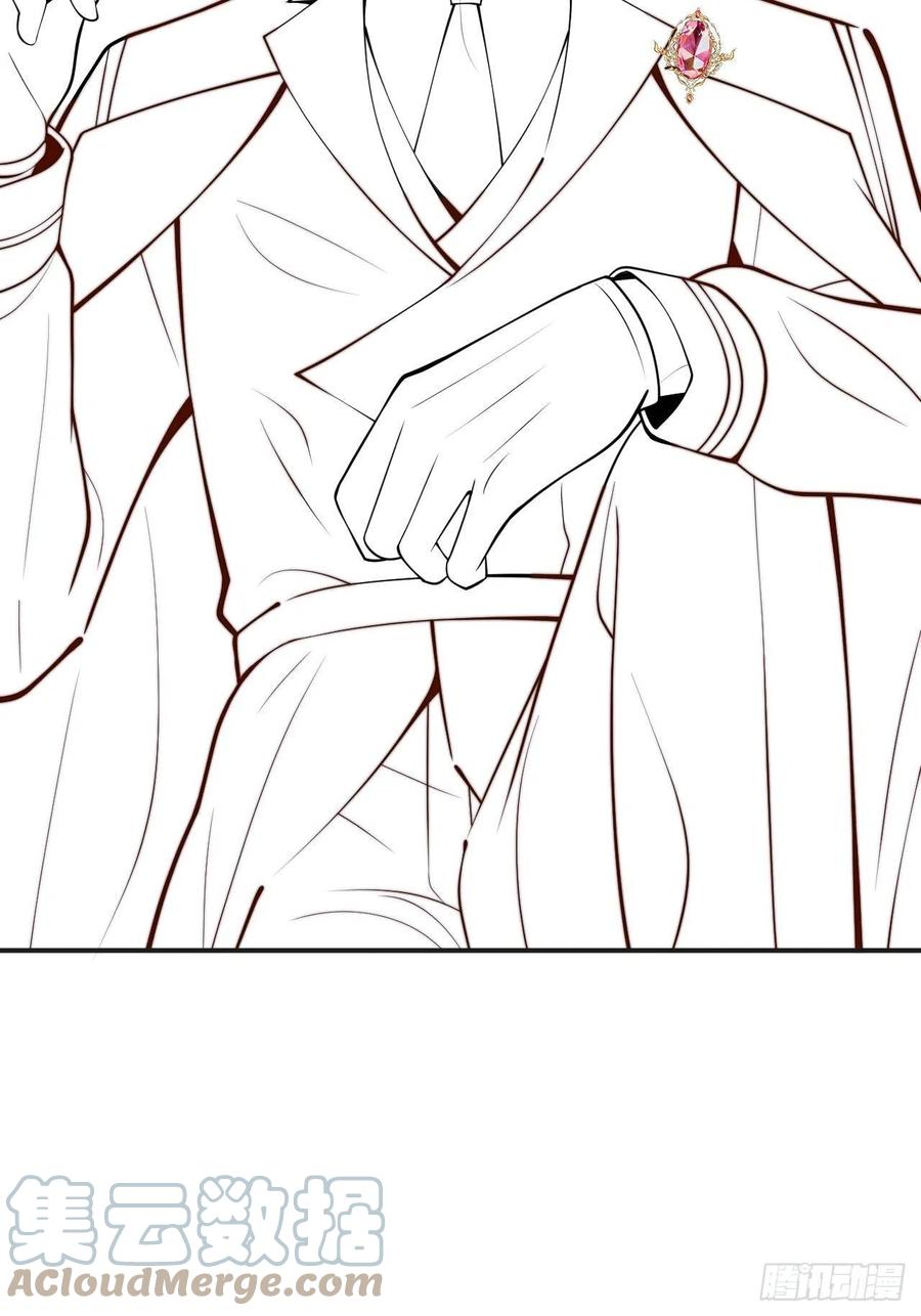 沁你入怀 - 28-穿脑婆的衣fu - 第46张图