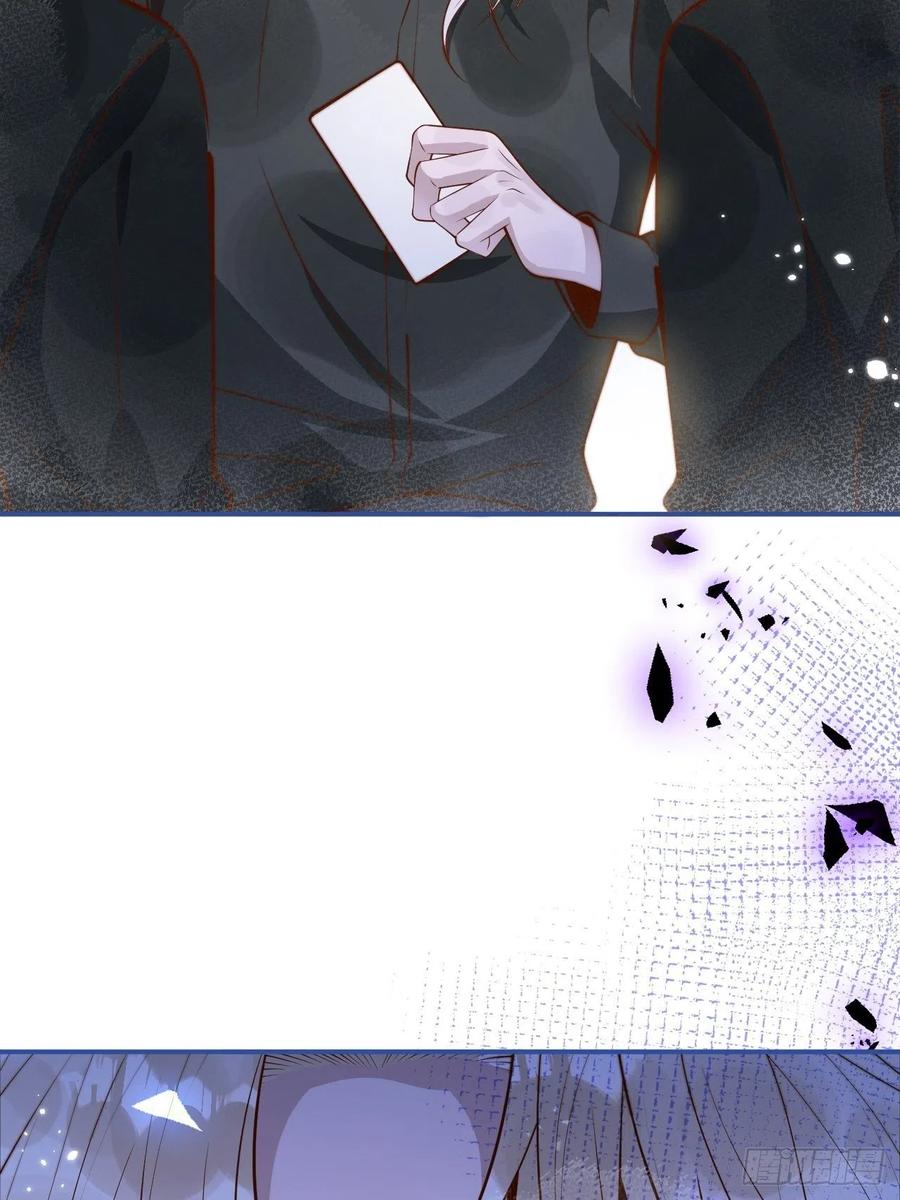 沁你入怀 - 28-穿脑婆的衣fu - 第32张图