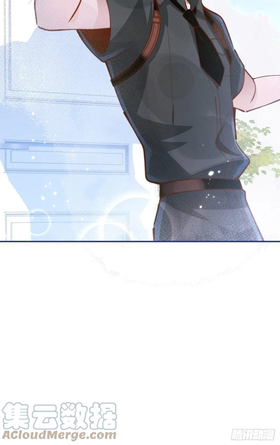 沁你入怀 - 28-穿脑婆的衣fu - 第28张图