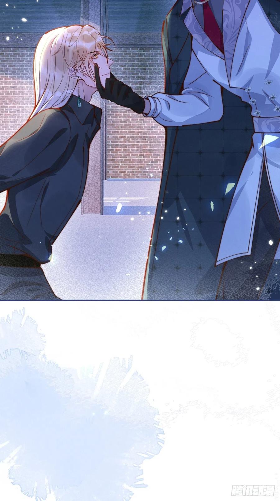 沁你入怀 - 28-穿脑婆的衣fu - 第39张图