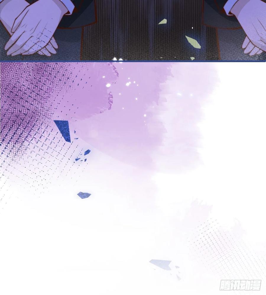 沁你入怀 - 28-穿脑婆的衣fu - 第35张图